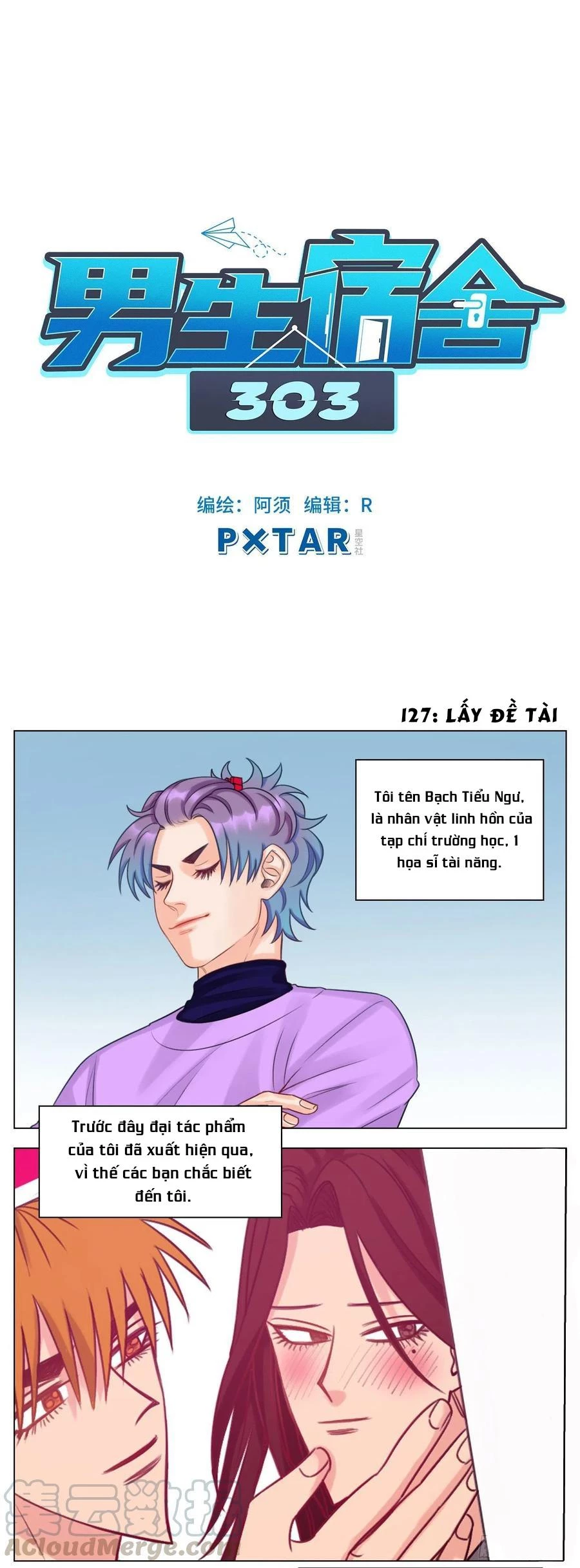 Ký Túc Xá Nam Phòng 303 Chapter 42 - 17