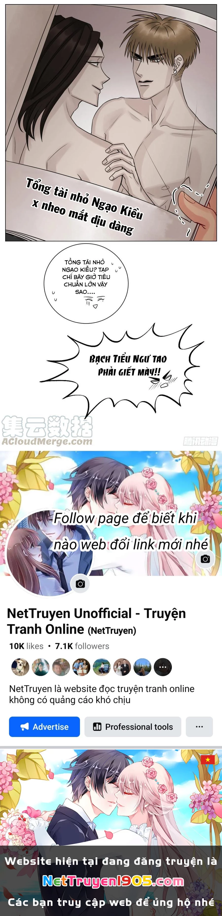 Ký Túc Xá Nam Phòng 303 Chapter 42 - 24