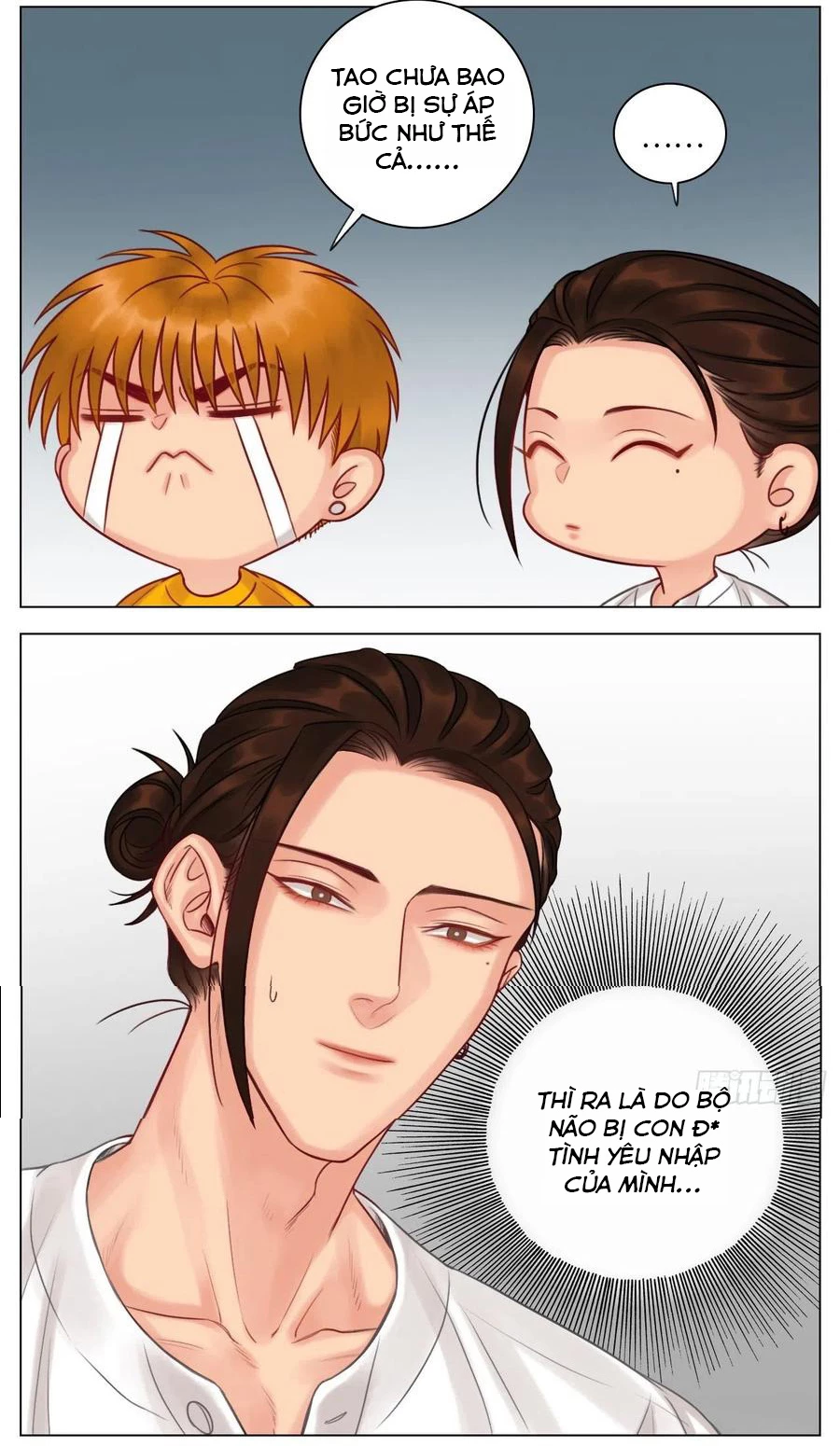 Ký Túc Xá Nam Phòng 303 Chapter 46 - 15