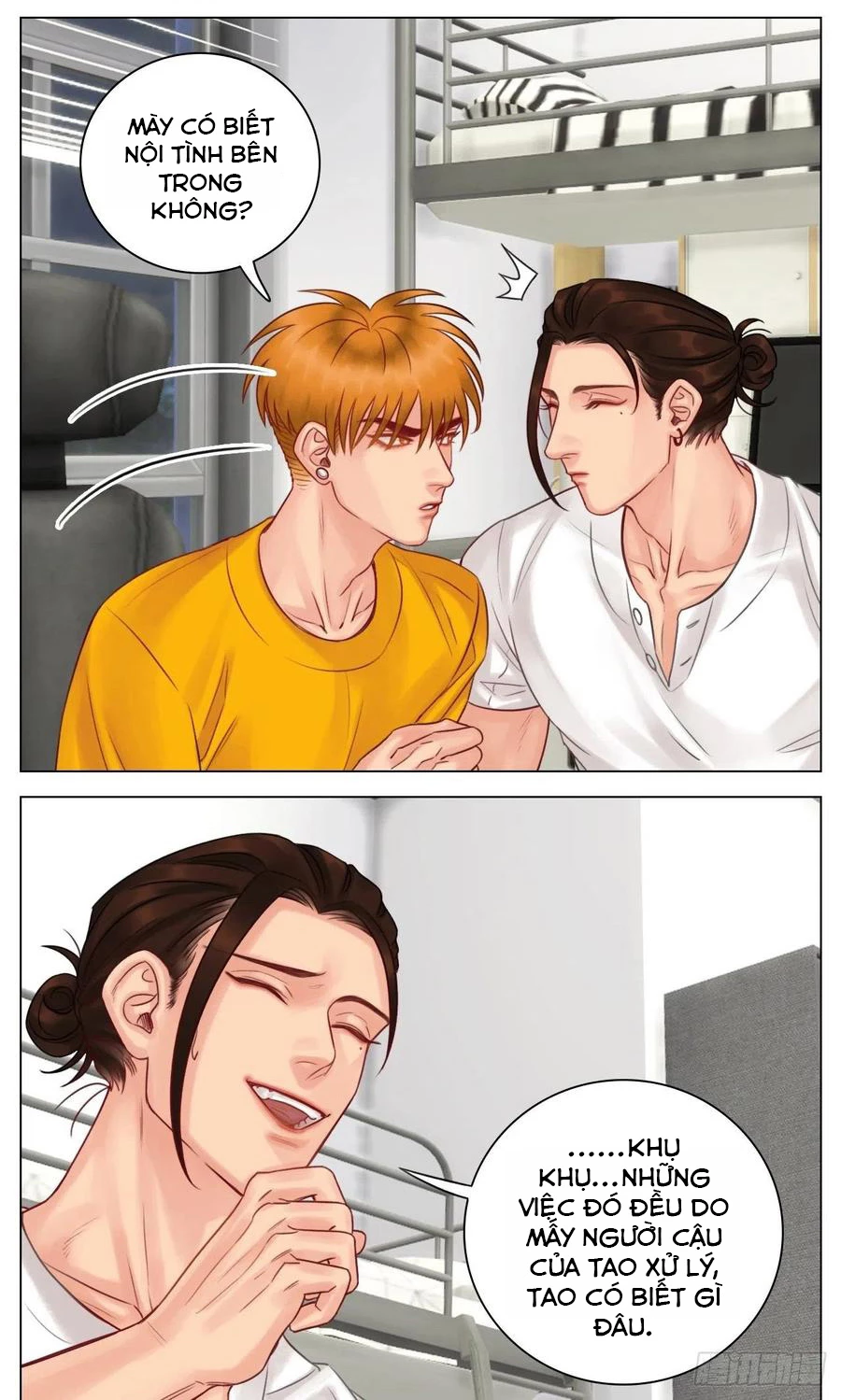 Ký Túc Xá Nam Phòng 303 Chapter 46 - 24