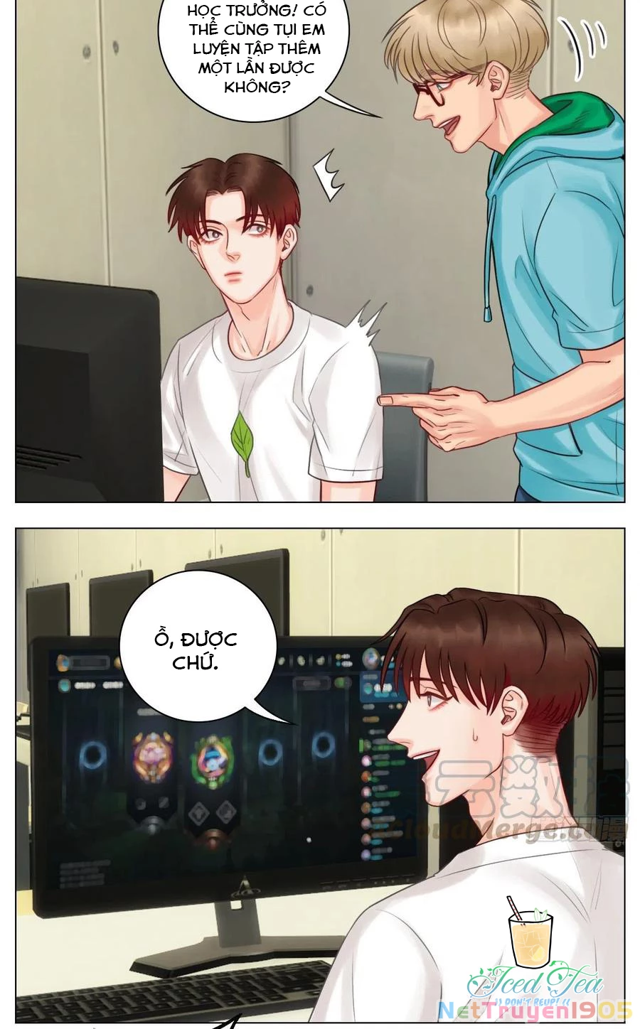 Ký Túc Xá Nam Phòng 303 Chapter 46 - 34
