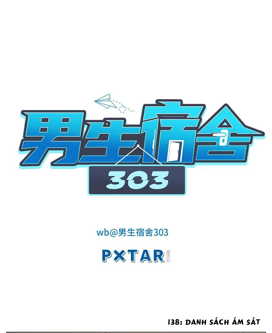 Ký Túc Xá Nam Phòng 303 Chapter 46 - 42