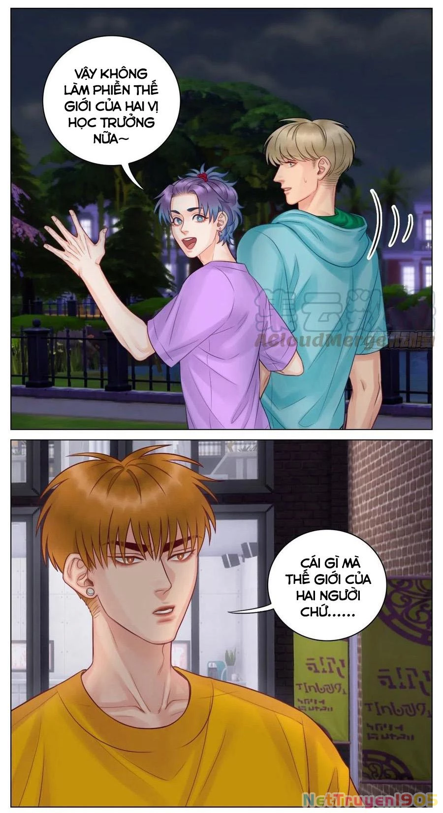 Ký Túc Xá Nam Phòng 303 Chapter 47 - 6