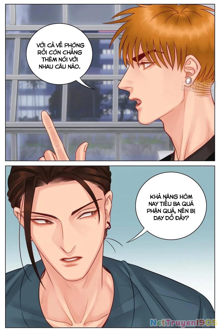 Ký Túc Xá Nam Phòng 303 Chapter 47 - 26