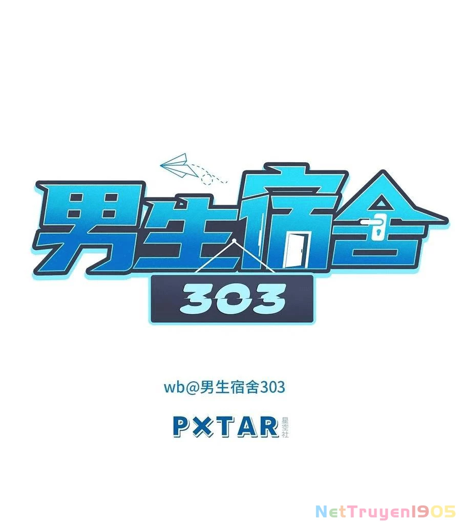 Ký Túc Xá Nam Phòng 303 Chapter 48 - 21