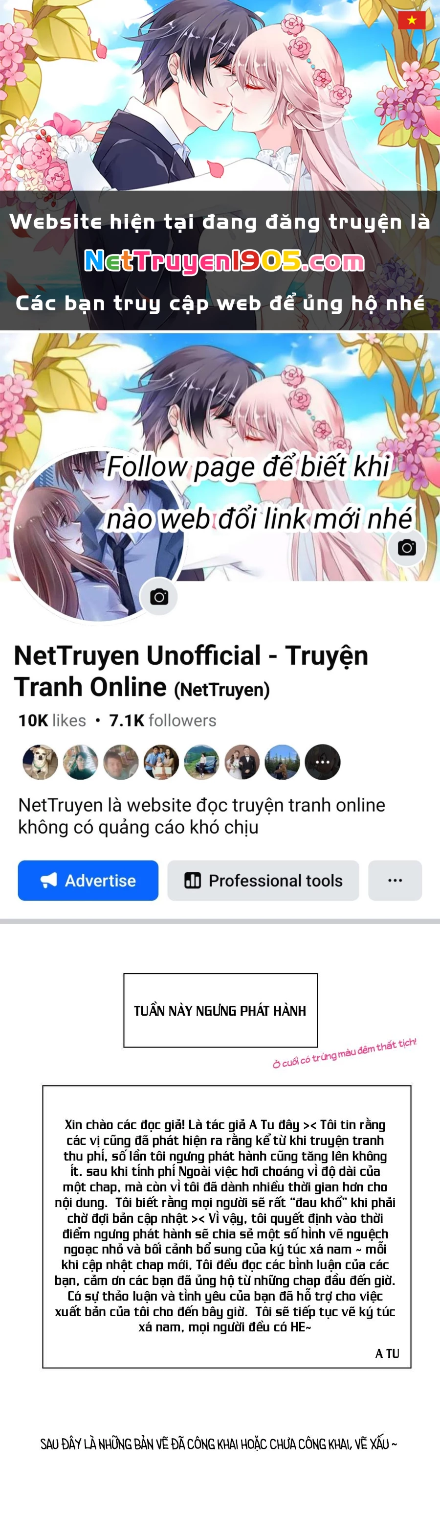 Ký Túc Xá Nam Phòng 303 Chapter 49 - 1