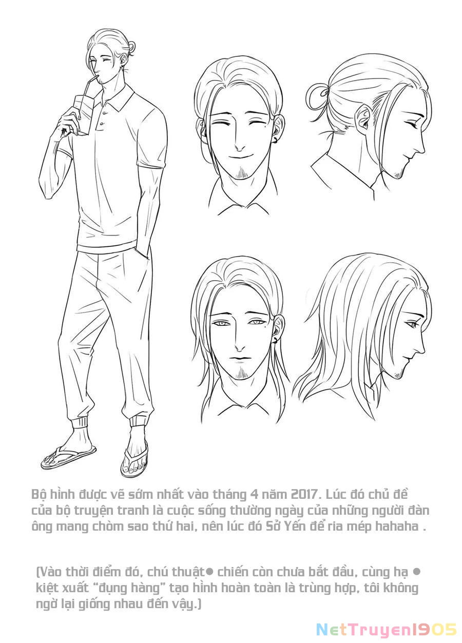 Ký Túc Xá Nam Phòng 303 Chapter 49 - 2