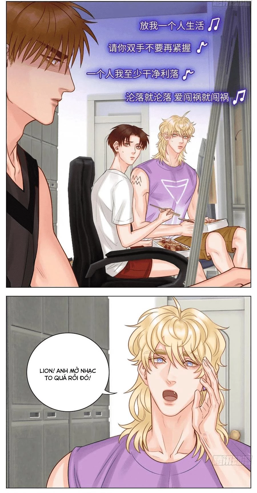 Ký Túc Xá Nam Phòng 303 Chapter 49 - 36