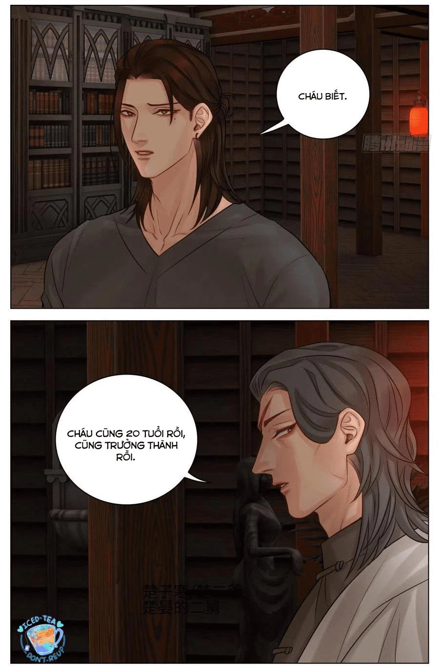 Ký Túc Xá Nam Phòng 303 Chapter 49 - 45