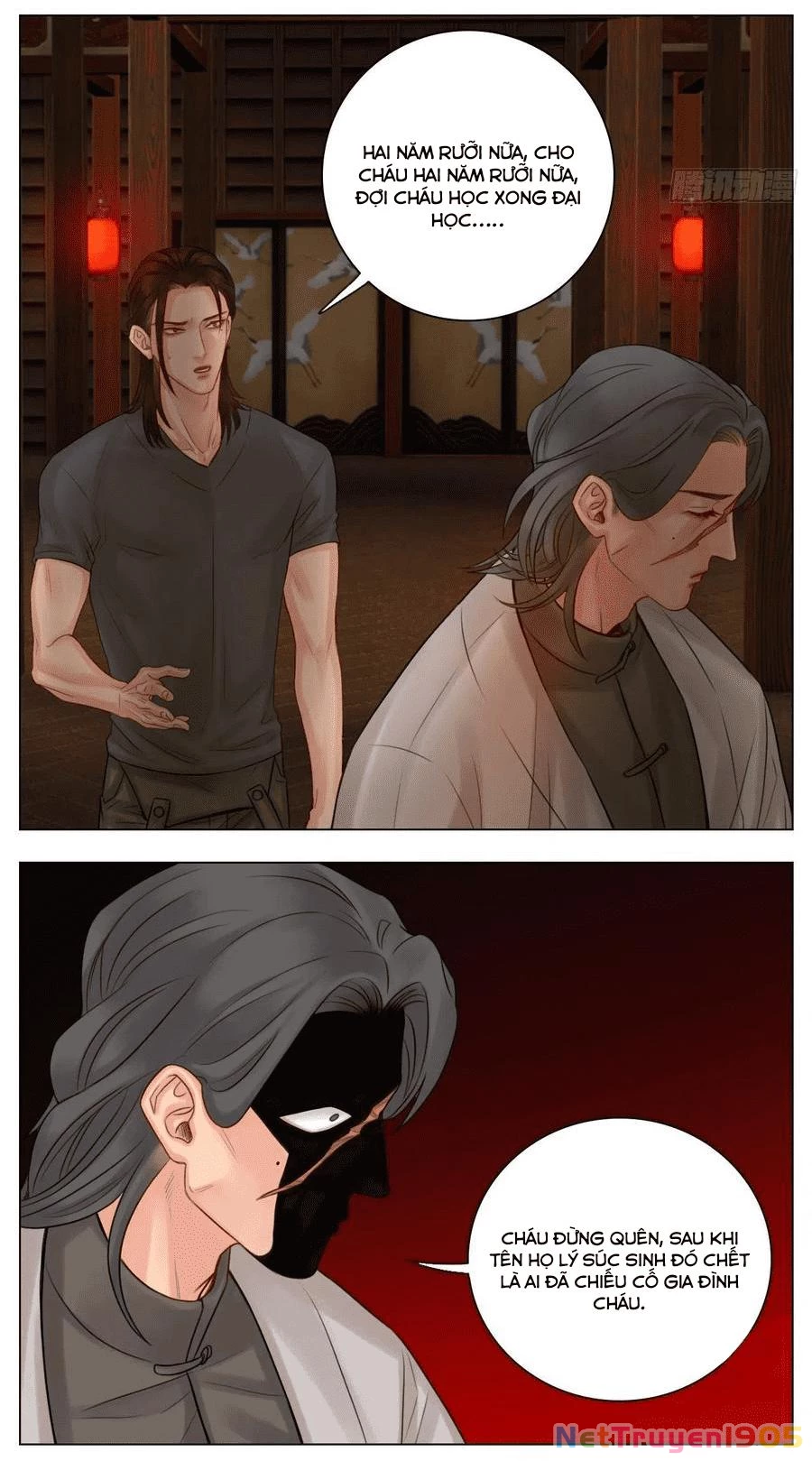 Ký Túc Xá Nam Phòng 303 Chapter 49 - 46