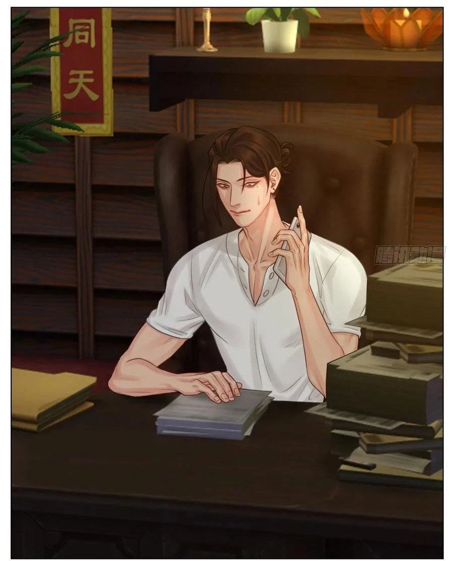 Ký Túc Xá Nam Phòng 303 Chapter 50 - 16