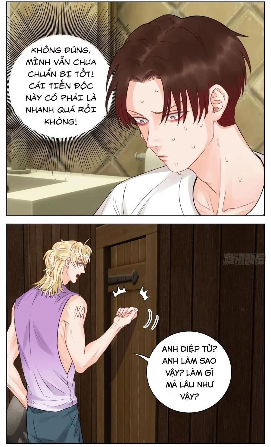 Ký Túc Xá Nam Phòng 303 Chapter 51 - 11