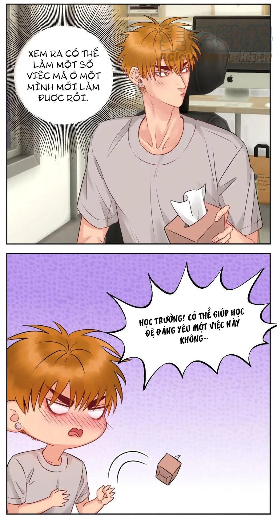 Ký Túc Xá Nam Phòng 303 Chapter 52 - 6