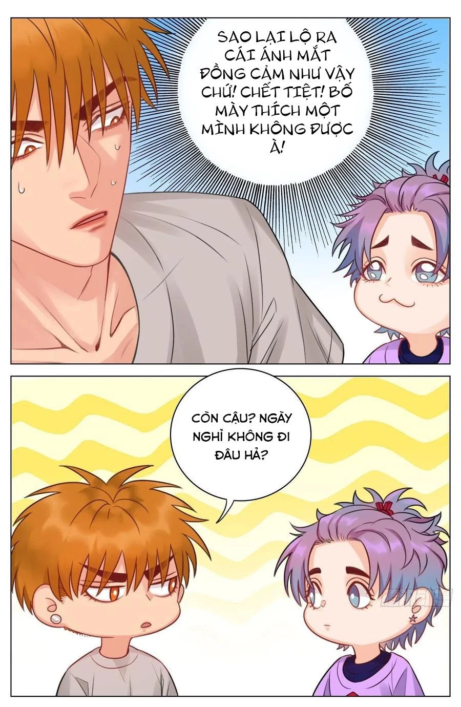 Ký Túc Xá Nam Phòng 303 Chapter 52 - 11