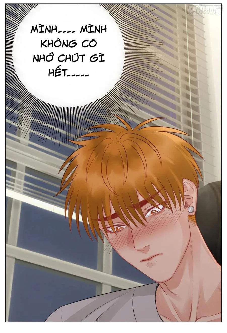 Ký Túc Xá Nam Phòng 303 Chapter 52 - 18