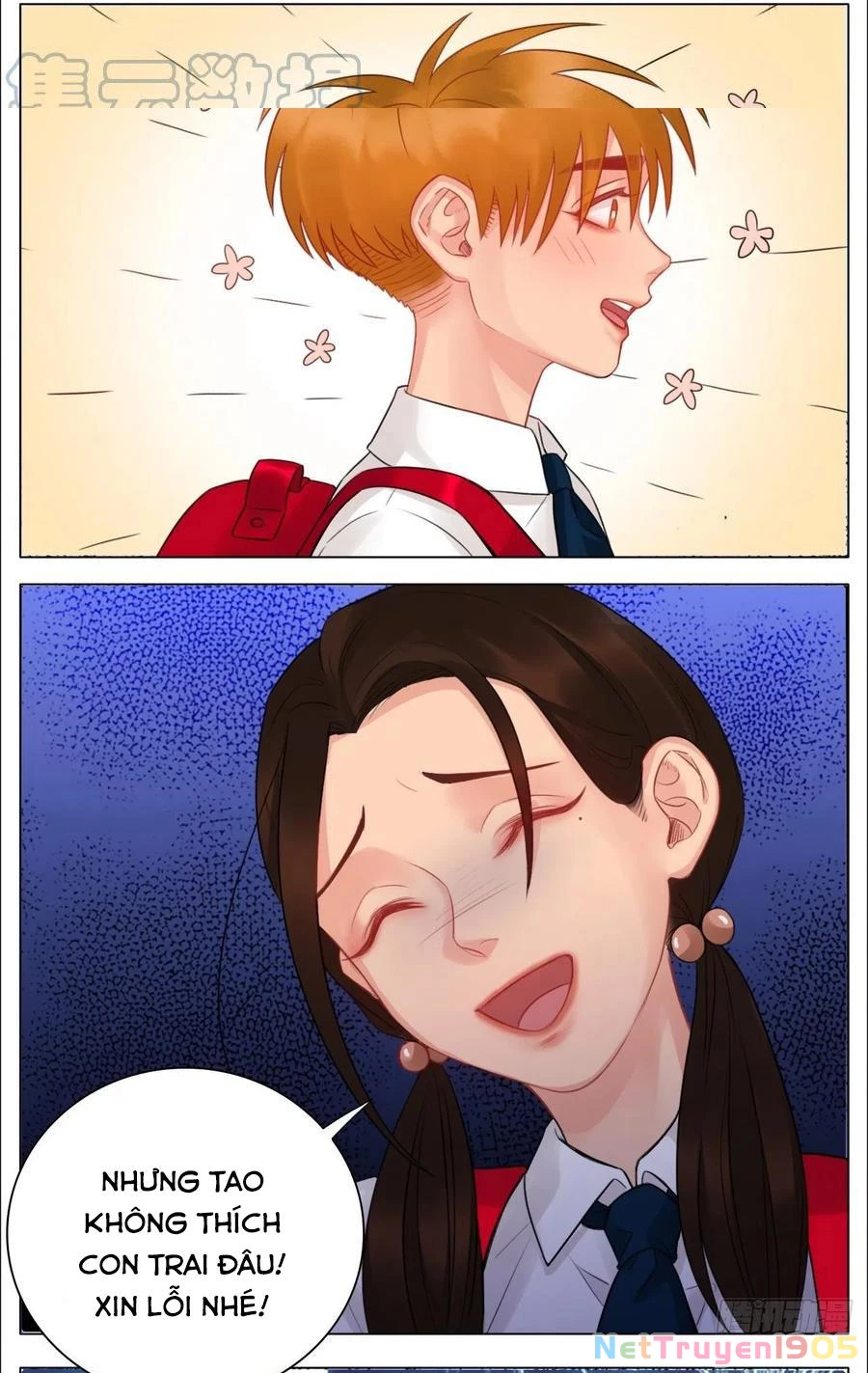 Ký Túc Xá Nam Phòng 303 Chapter 52 - 25