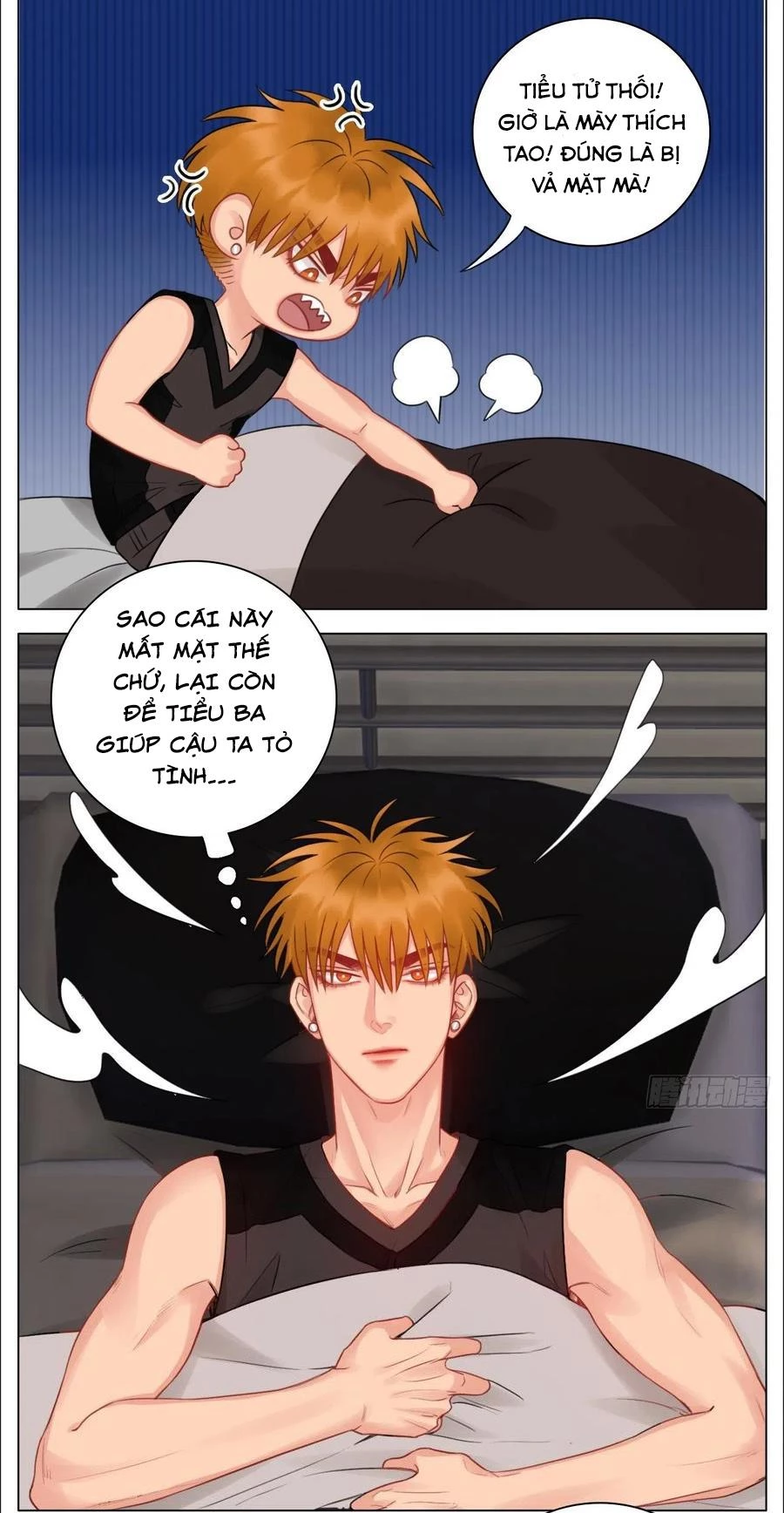 Ký Túc Xá Nam Phòng 303 Chapter 52 - 27