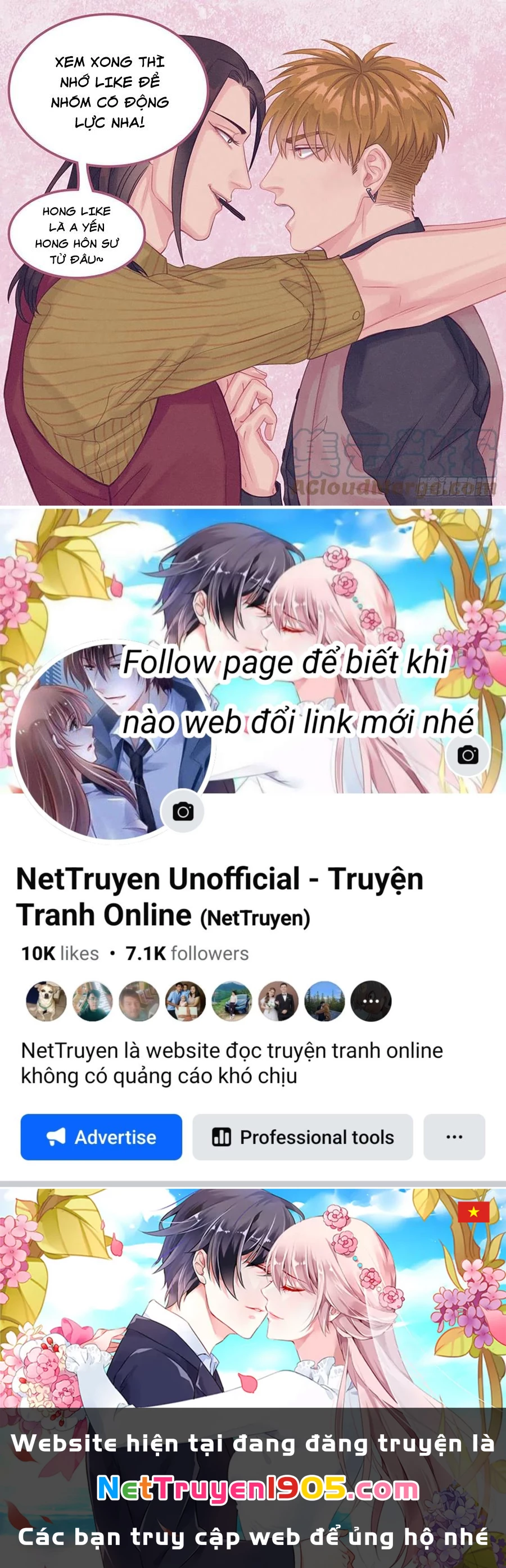 Ký Túc Xá Nam Phòng 303 Chapter 52 - 37