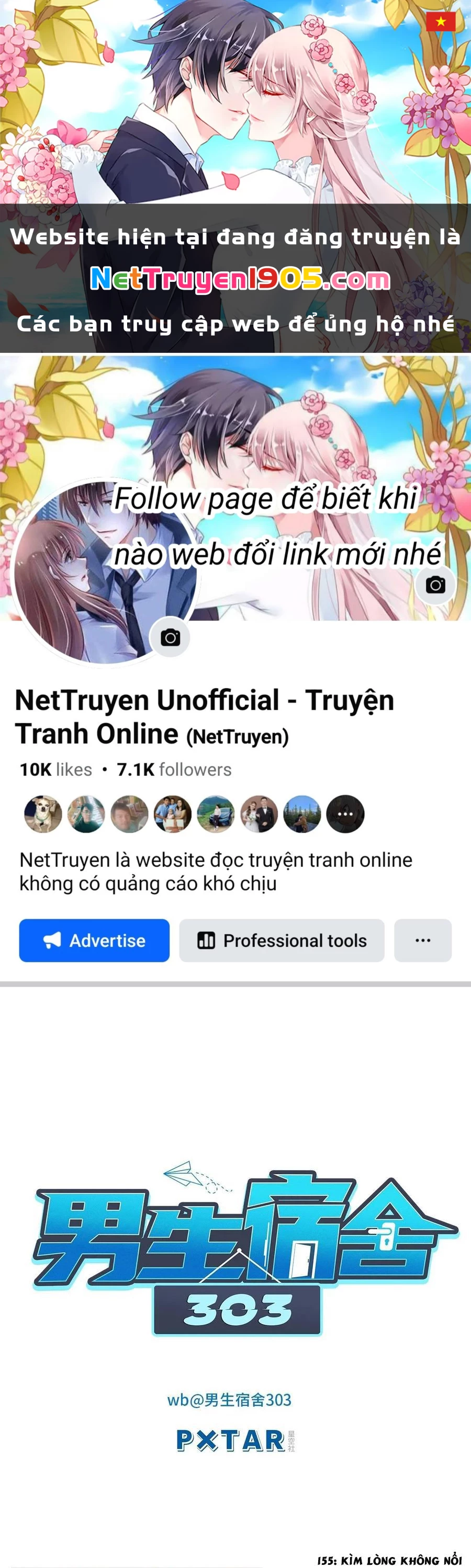 Ký Túc Xá Nam Phòng 303 Chapter 53 - 1