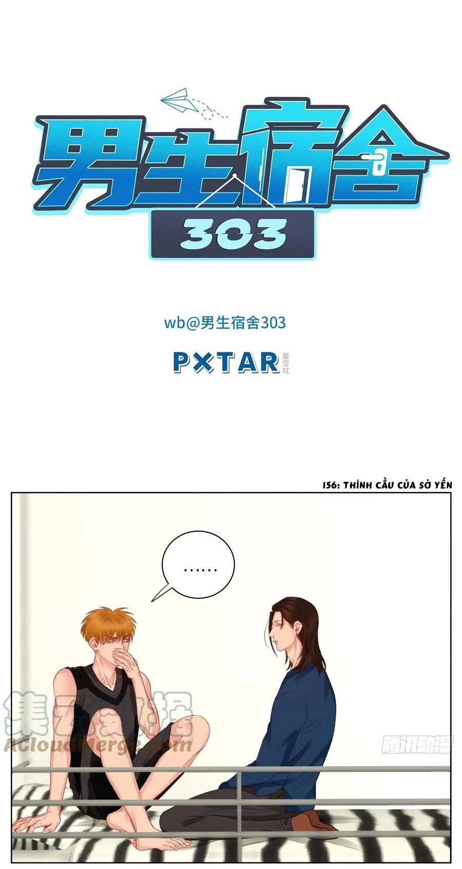 Ký Túc Xá Nam Phòng 303 Chapter 53 - 19