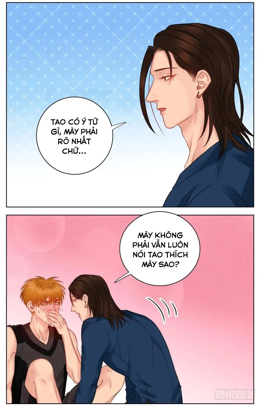 Ký Túc Xá Nam Phòng 303 Chapter 53 - 20