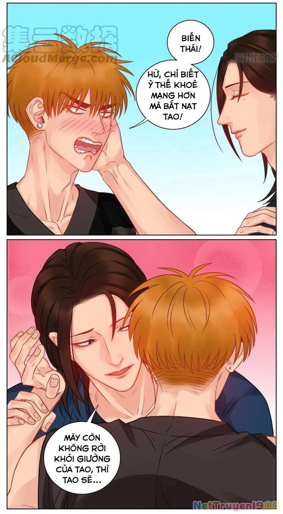 Ký Túc Xá Nam Phòng 303 Chapter 53 - 22