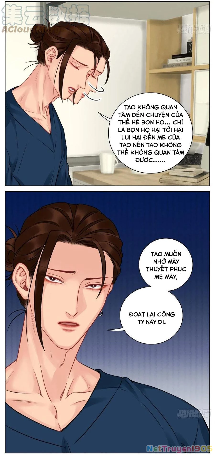 Ký Túc Xá Nam Phòng 303 Chapter 53 - 32