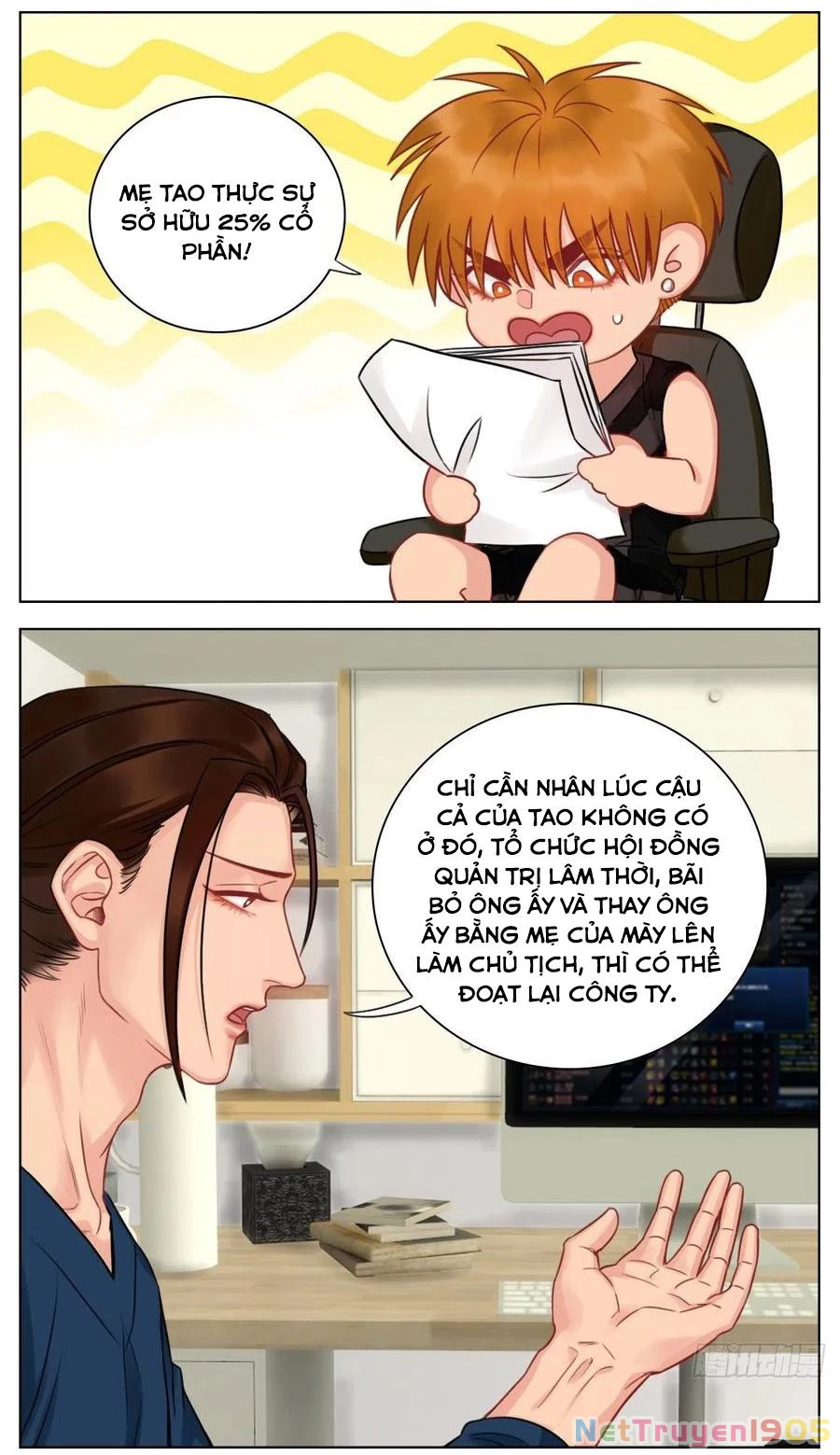 Ký Túc Xá Nam Phòng 303 Chapter 53 - 34