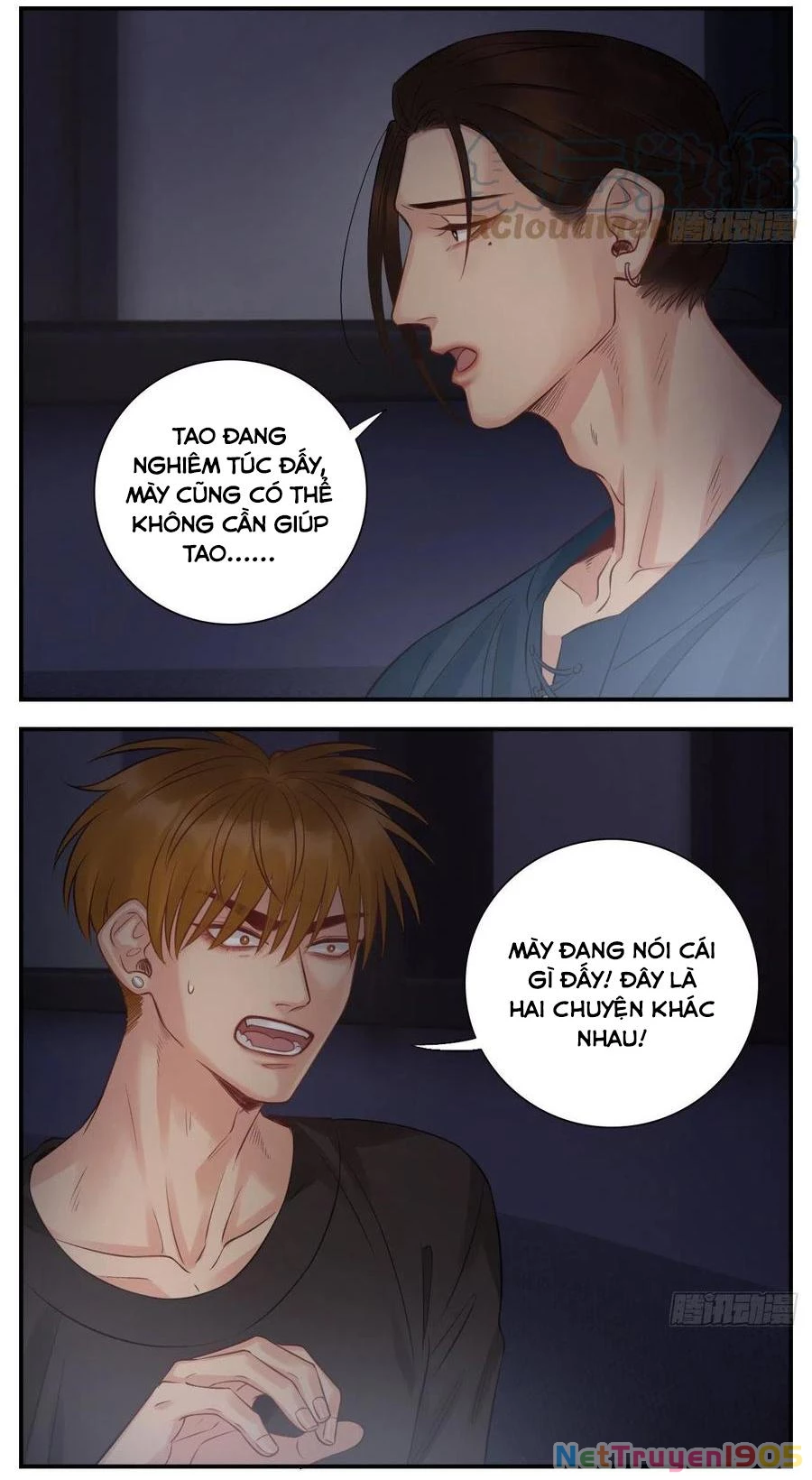 Ký Túc Xá Nam Phòng 303 Chapter 55 - 14