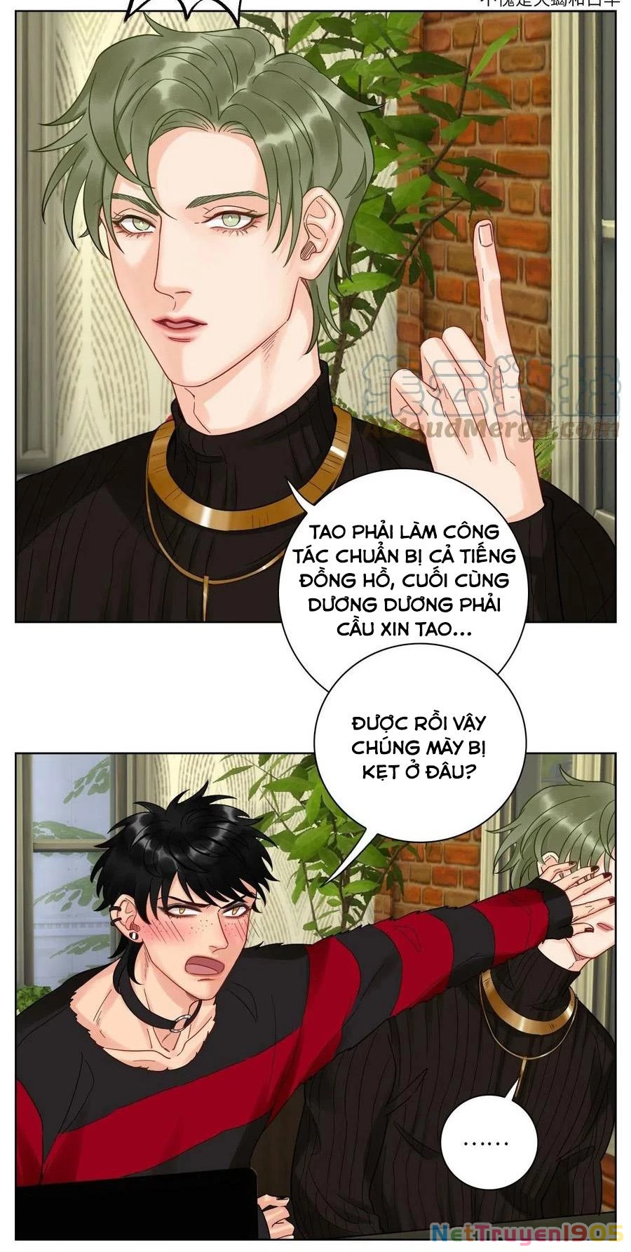 Ký Túc Xá Nam Phòng 303 Chapter 56 - 9