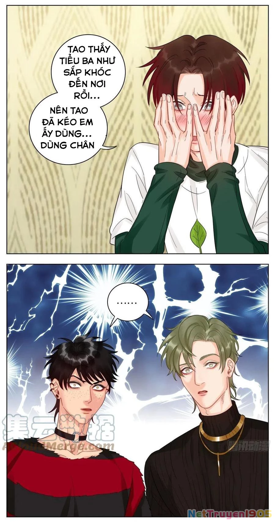 Ký Túc Xá Nam Phòng 303 Chapter 56 - 16