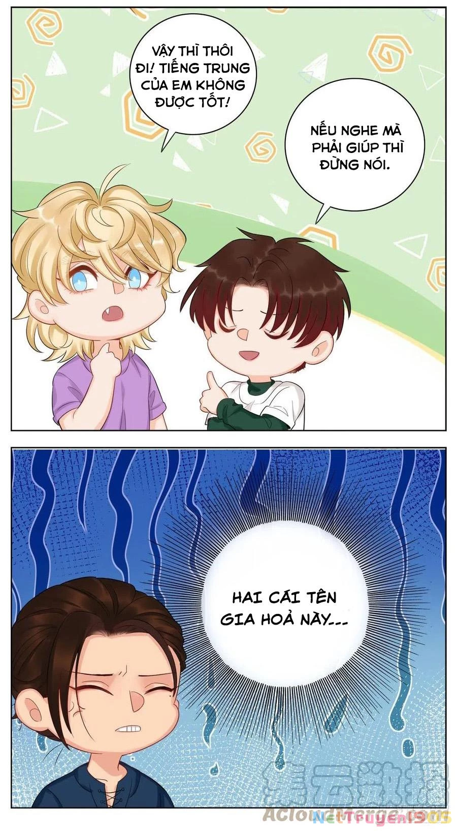 Ký Túc Xá Nam Phòng 303 Chapter 56 - 30