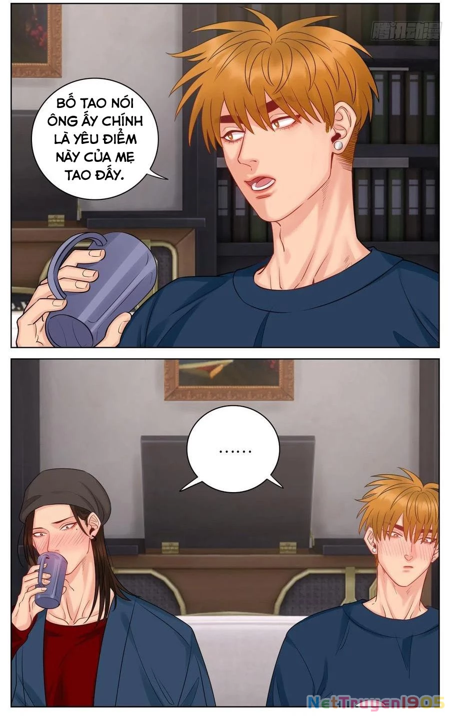 Ký Túc Xá Nam Phòng 303 Chapter 57 - 12