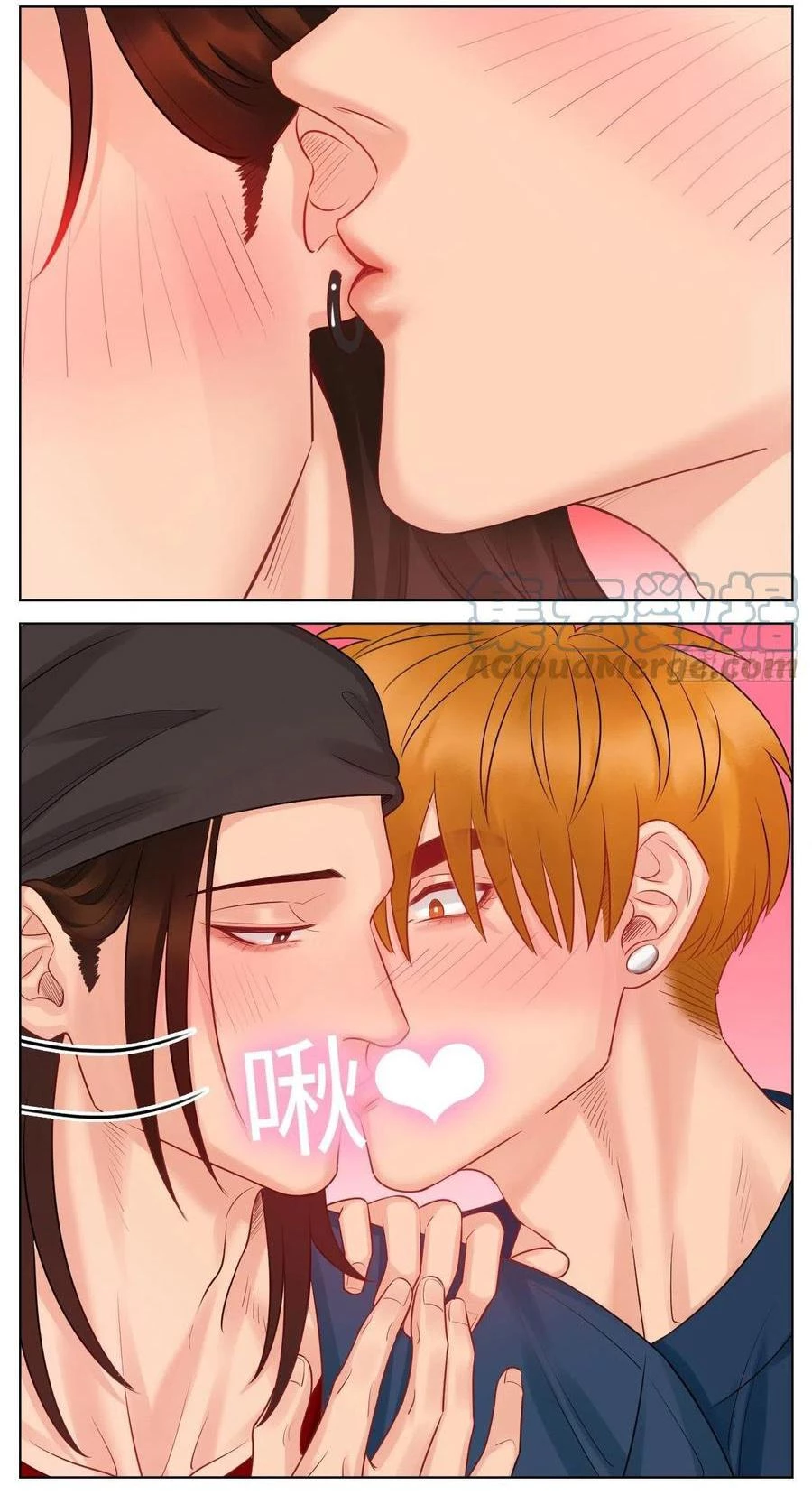 Ký Túc Xá Nam Phòng 303 Chapter 57 - 17