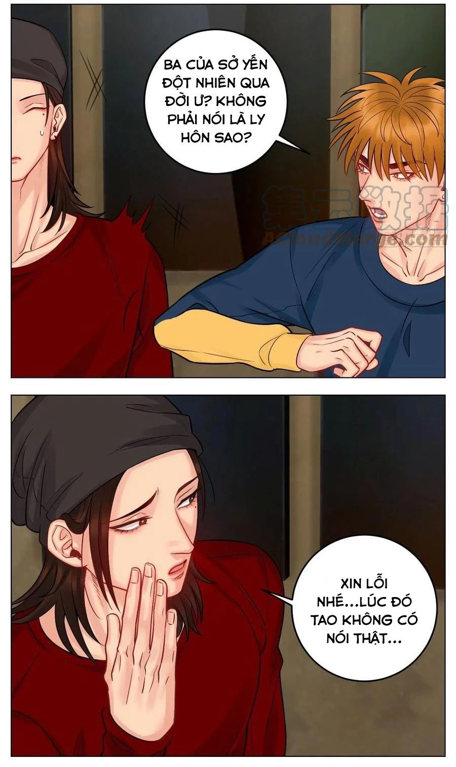 Ký Túc Xá Nam Phòng 303 Chapter 57 - 29