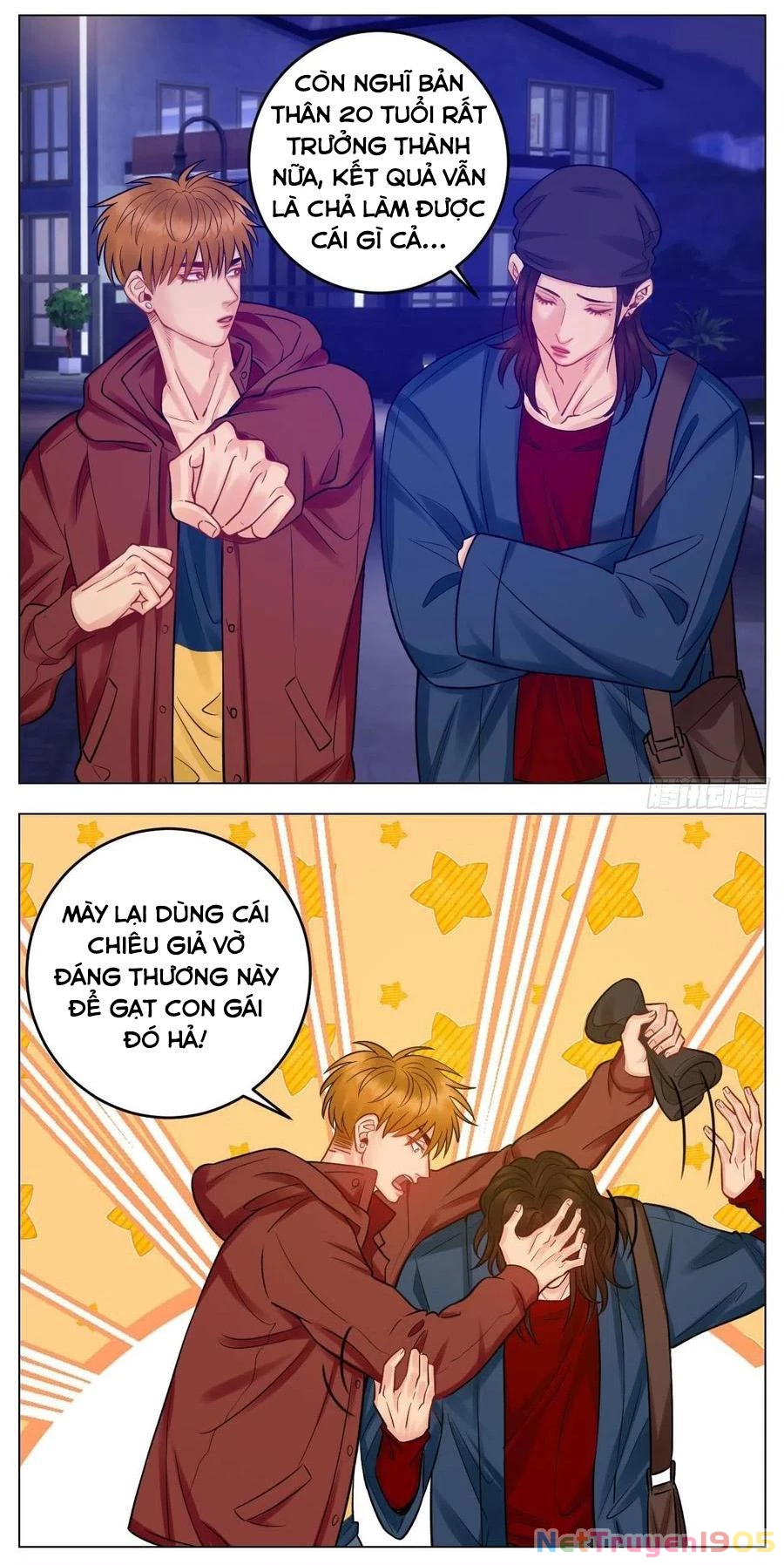 Ký Túc Xá Nam Phòng 303 Chapter 57 - 34