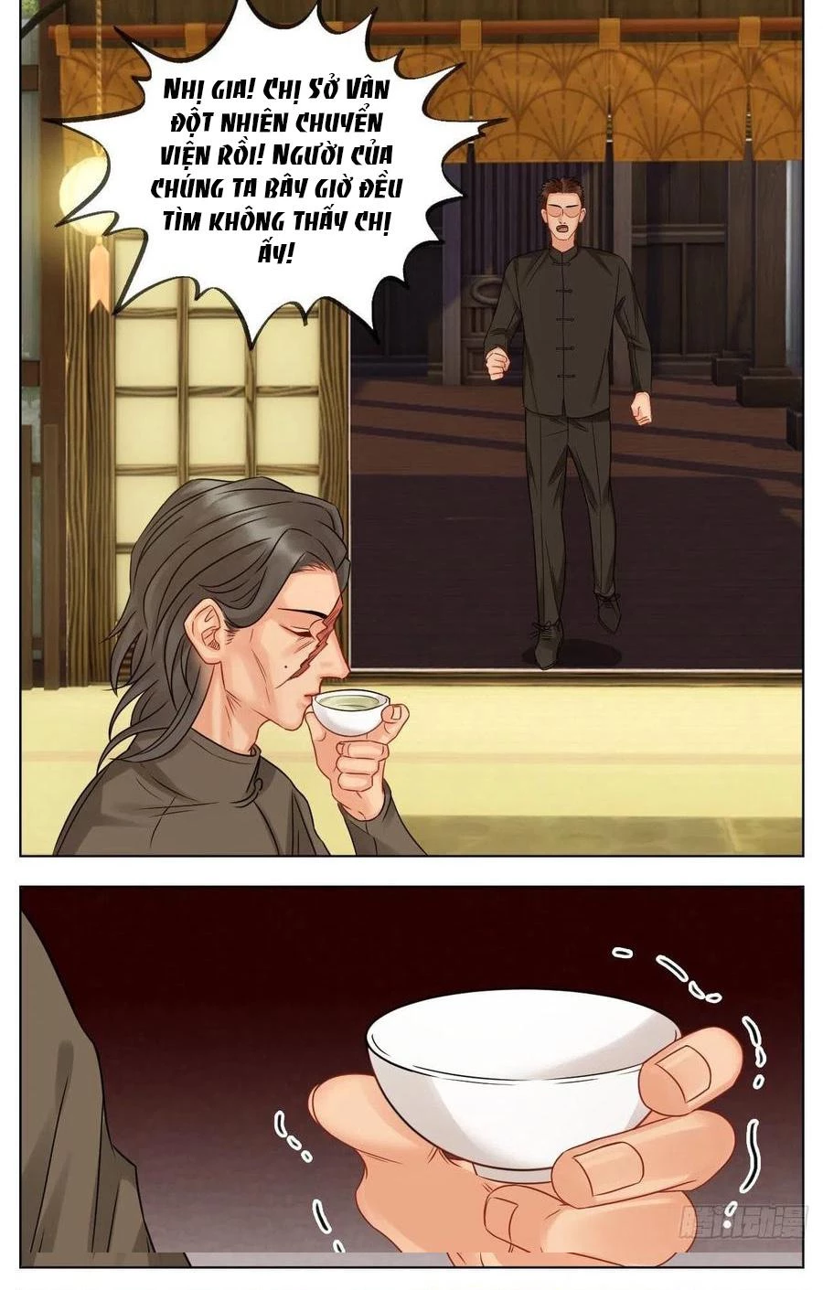 Ký Túc Xá Nam Phòng 303 Chapter 58 - 18