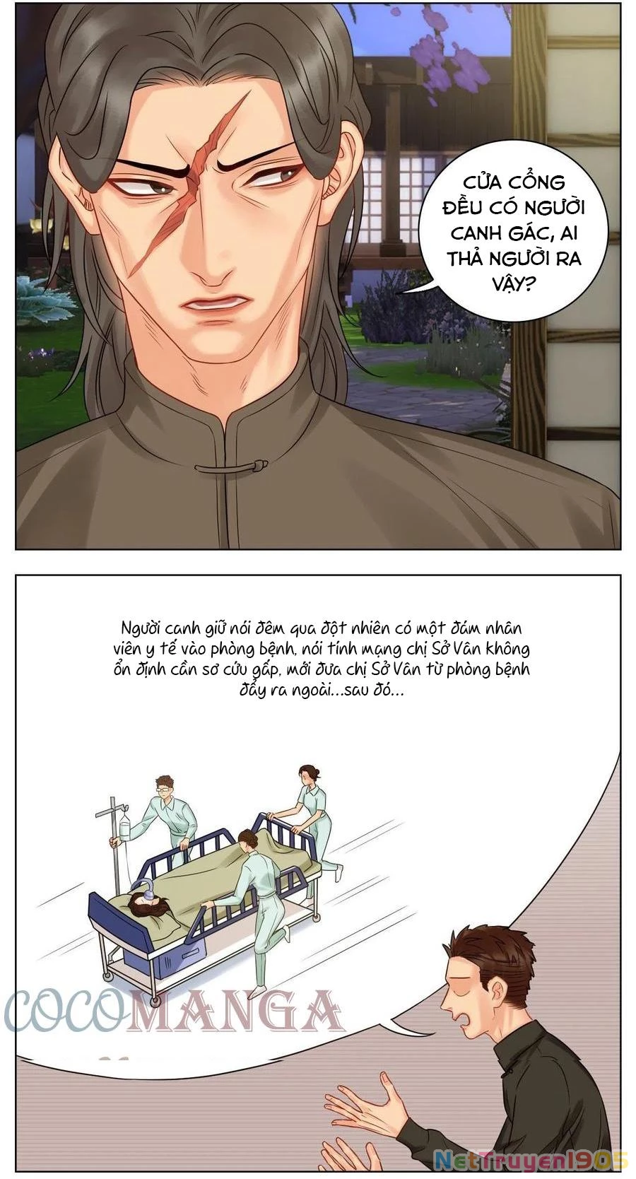 Ký Túc Xá Nam Phòng 303 Chapter 58 - 19
