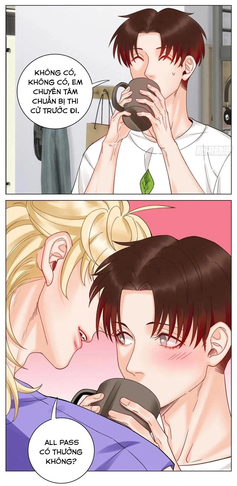 Ký Túc Xá Nam Phòng 303 Chapter 59 - 22
