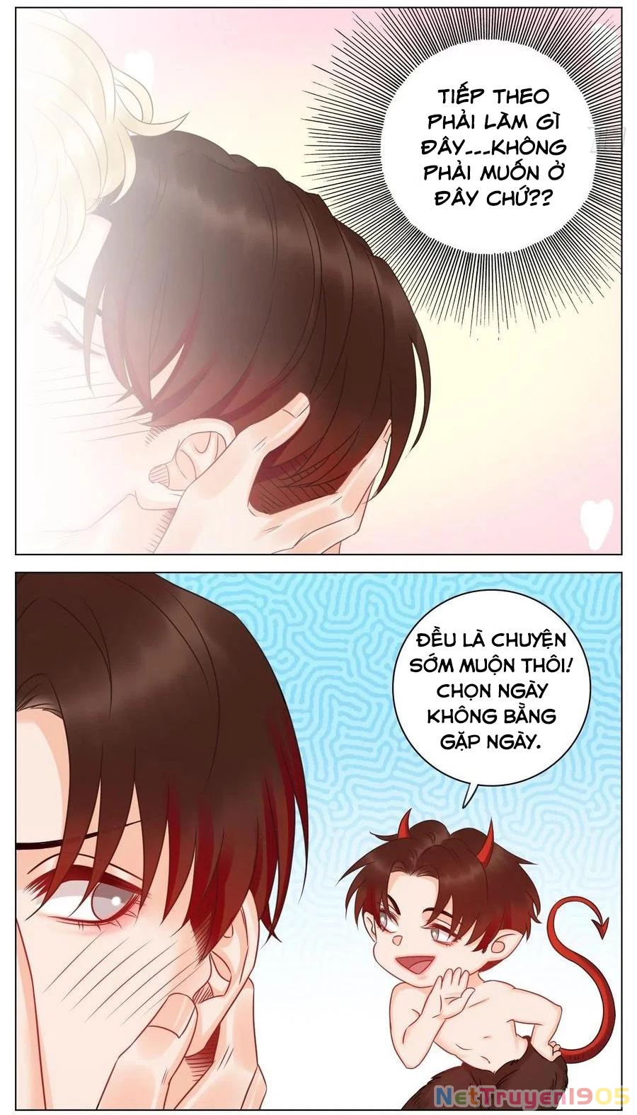 Ký Túc Xá Nam Phòng 303 Chapter 60 - 31