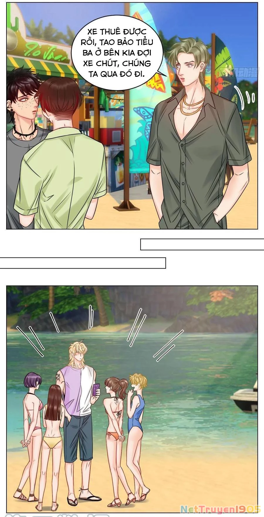 Ký Túc Xá Nam Phòng 303 Chapter 61 - 21