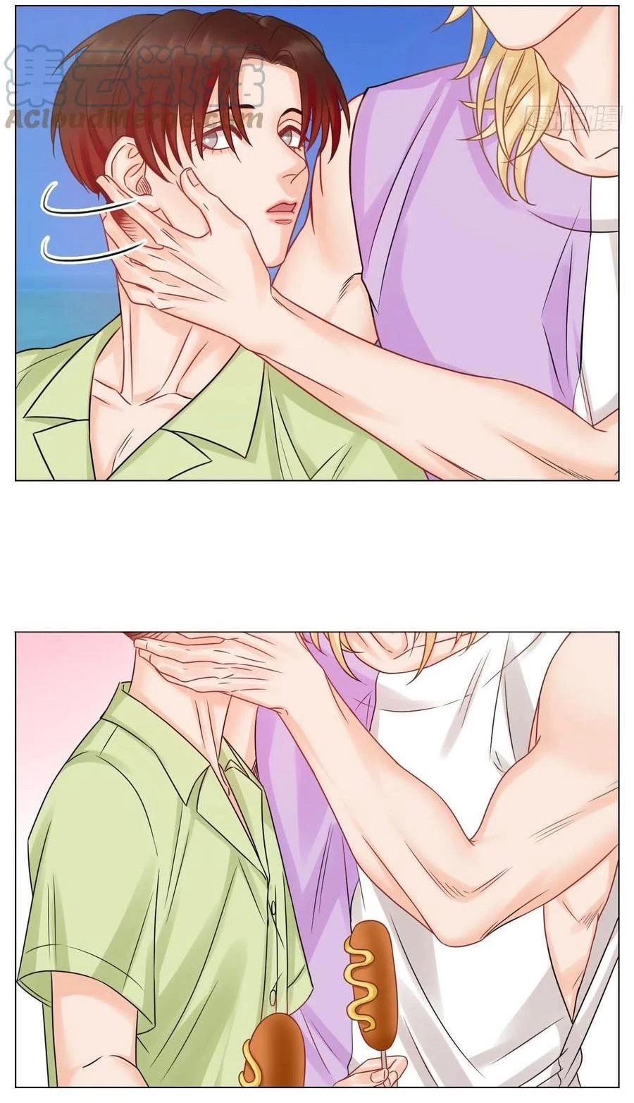 Ký Túc Xá Nam Phòng 303 Chapter 61 - 24