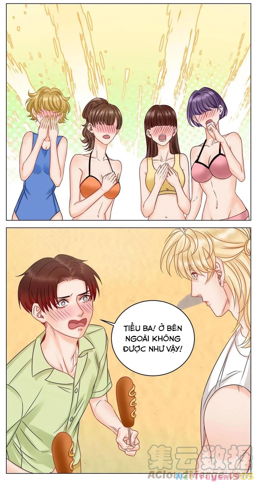 Ký Túc Xá Nam Phòng 303 Chapter 61 - 26