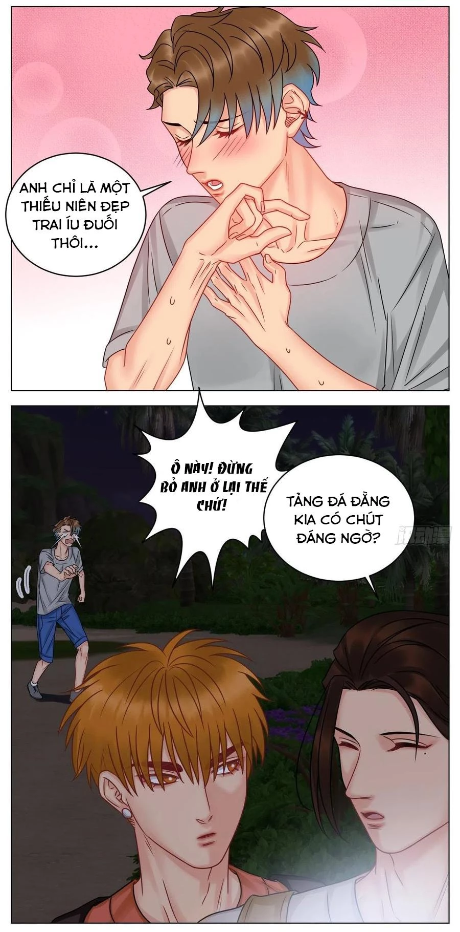 Ký Túc Xá Nam Phòng 303 Chapter 62 - 7