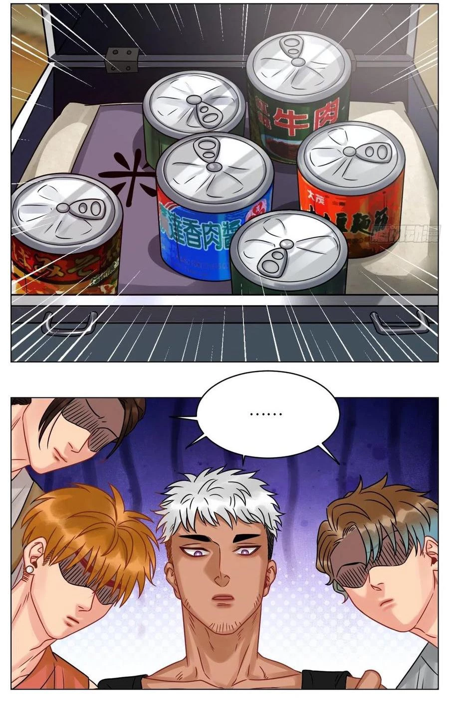 Ký Túc Xá Nam Phòng 303 Chapter 62 - 17