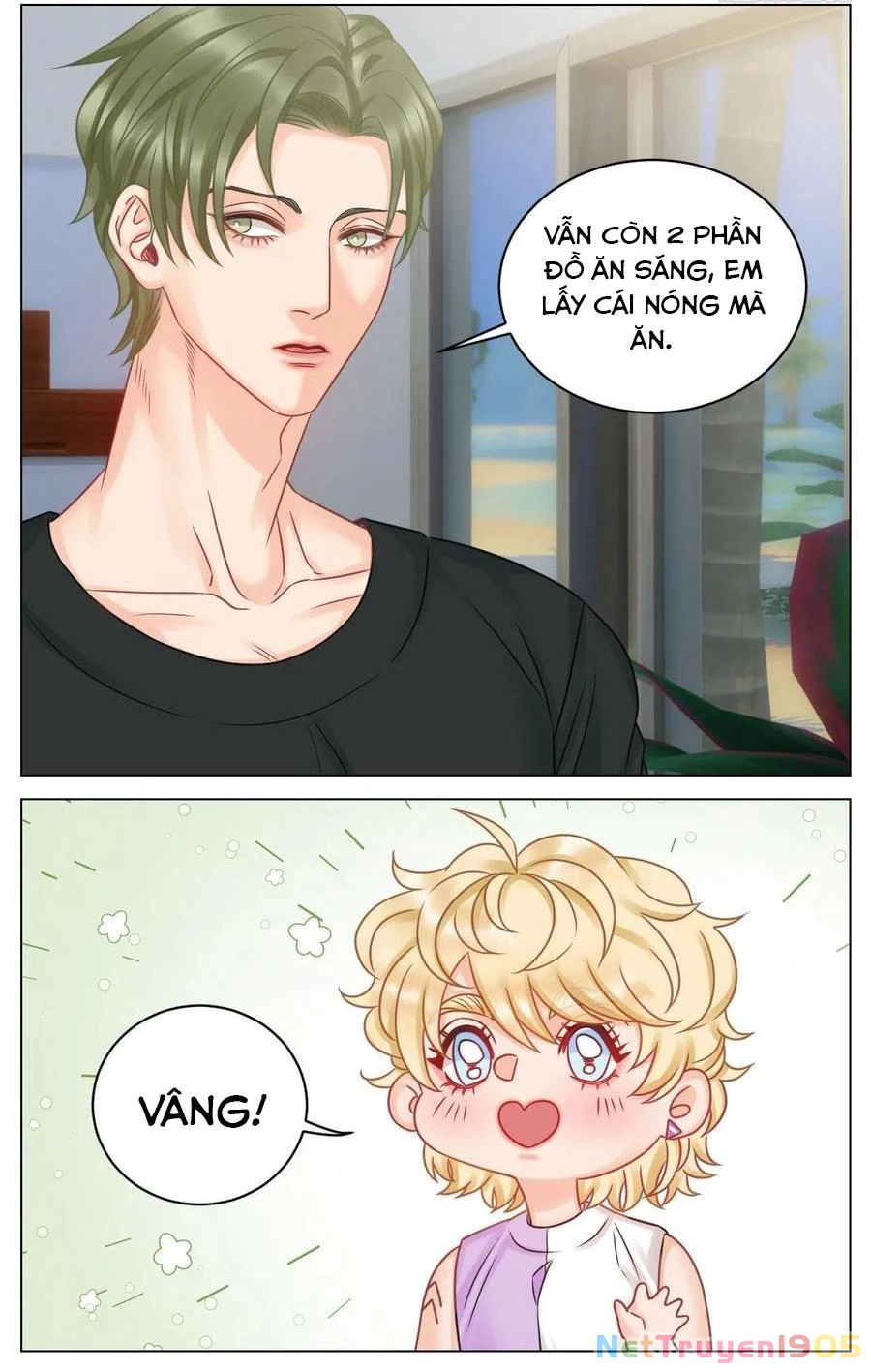 Ký Túc Xá Nam Phòng 303 Chapter 62 - 21