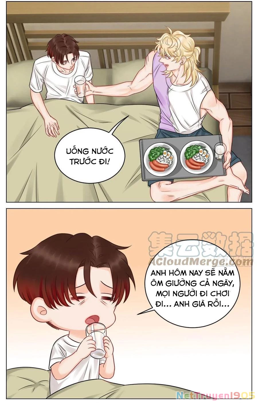 Ký Túc Xá Nam Phòng 303 Chapter 62 - 30