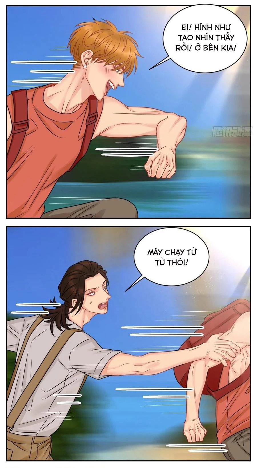 Ký Túc Xá Nam Phòng 303 Chapter 178 - 6