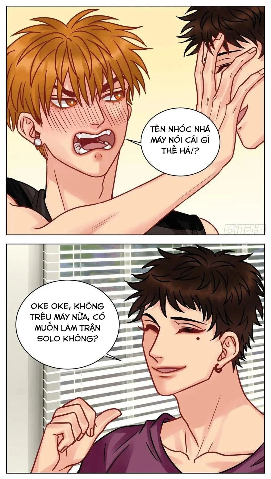 Ký Túc Xá Nam Phòng 303 Chapter 191 - 4