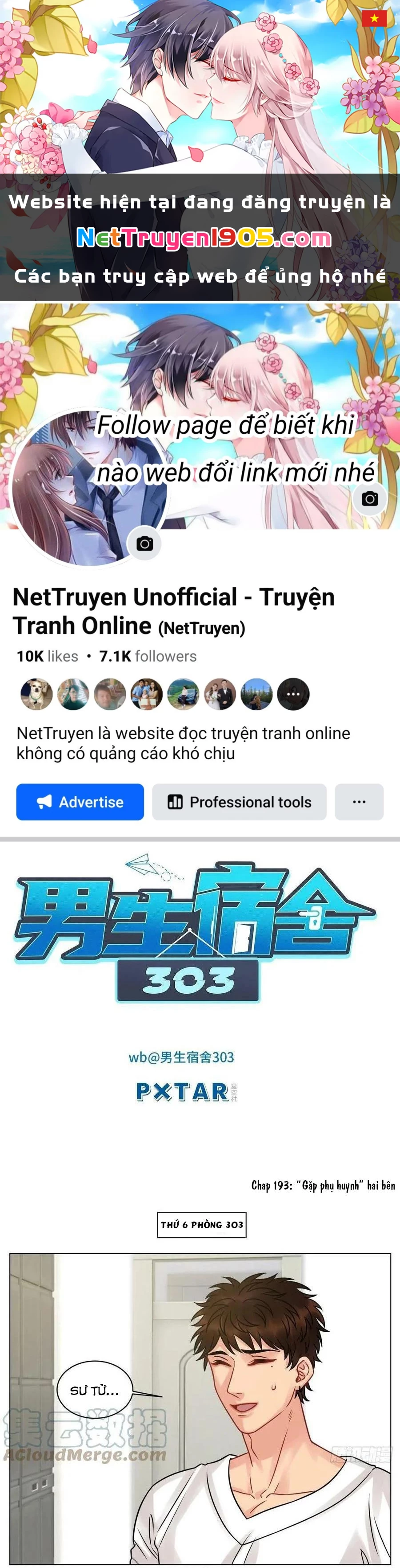 Ký Túc Xá Nam Phòng 303 Chapter 193 - 1